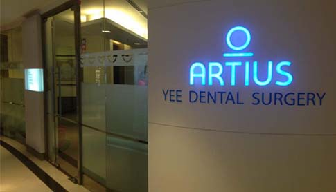 Artius Yee Dental Surgery, Bangsar Kuala Lumpur