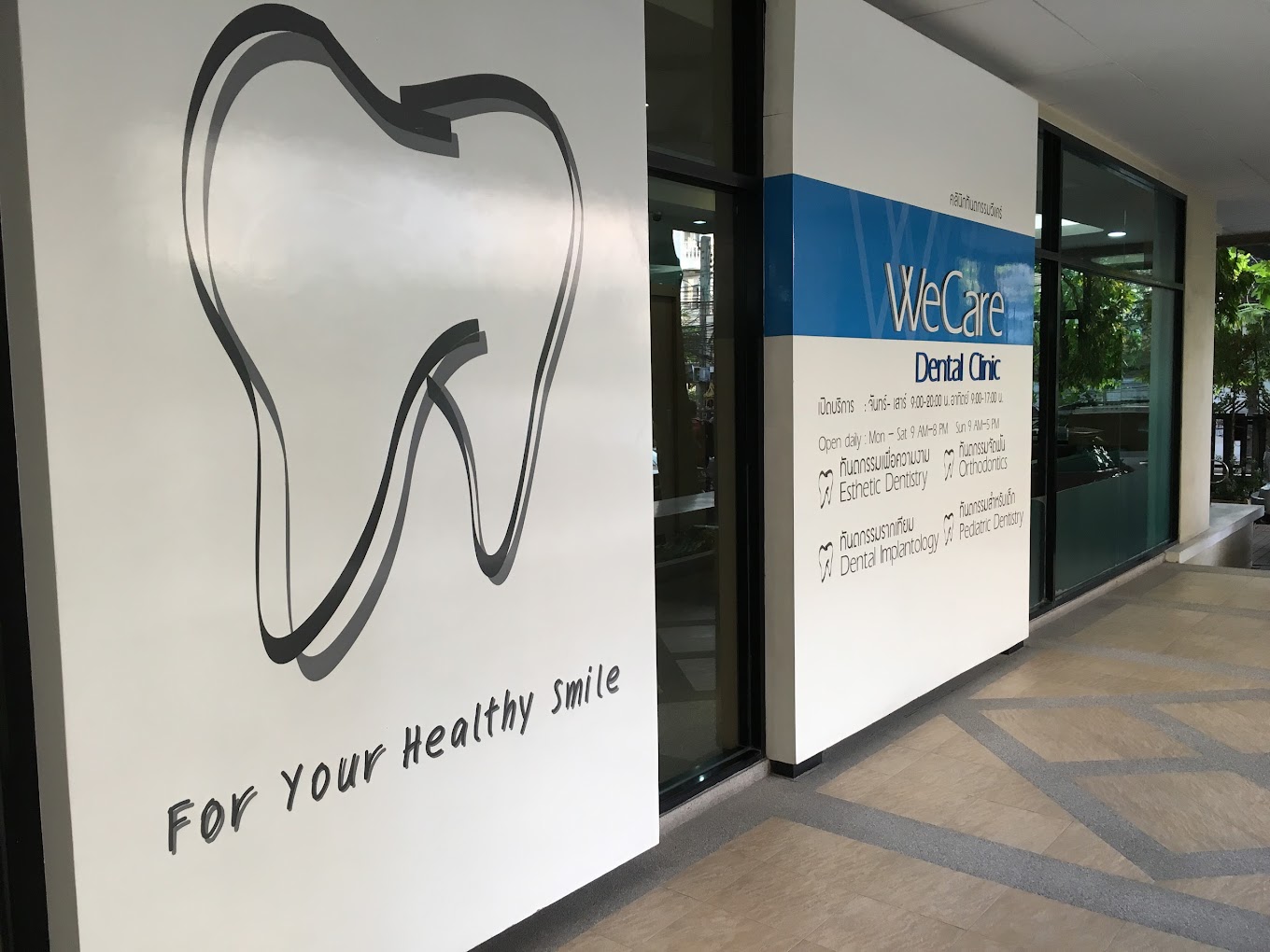 WeCare Dental Clinic, Bangkok, Thailand